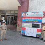 जीआरपी ने पर्यटन पुलिस सहायता केन्द्र किए स्थापित, चारधाम यात्रा को लेकर निर्देश जारी