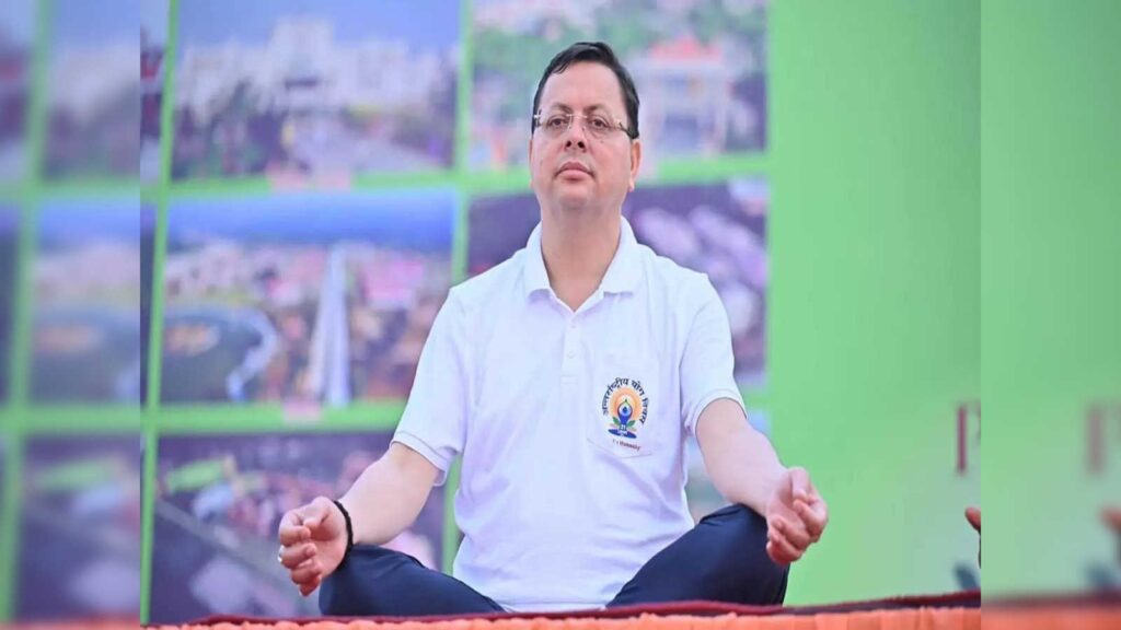 pushkar-singh-dhami-yoga-101163105